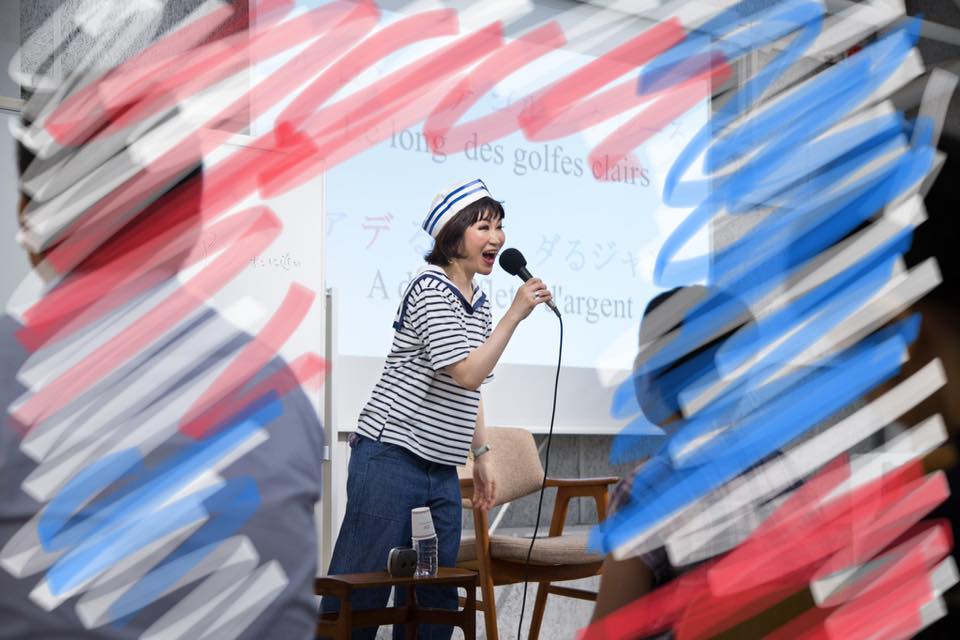 藝術学舎 | 藝術学舎 | 京都芸術大学がおくる社会人のための公開講座